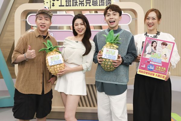 ▲張立東、主持人白家綺、主持人黃豪平以及Ｇｉｇｉ林如琦。（圖／民視提供）
