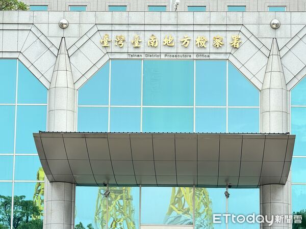 ▲南檢偵辦詐騙案查出何姓女律師涉助詐團、不法洩密，檢方向台南地院聲請羈押禁見獲准。（記者林東良攝）