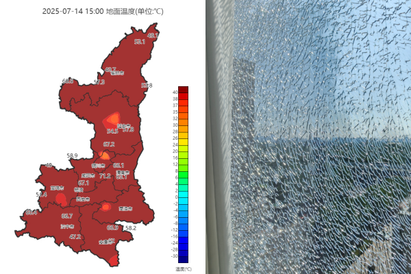 西安氣溫43℃致「多住戶玻璃熱炸」！　居民嚇：已經連2年這樣