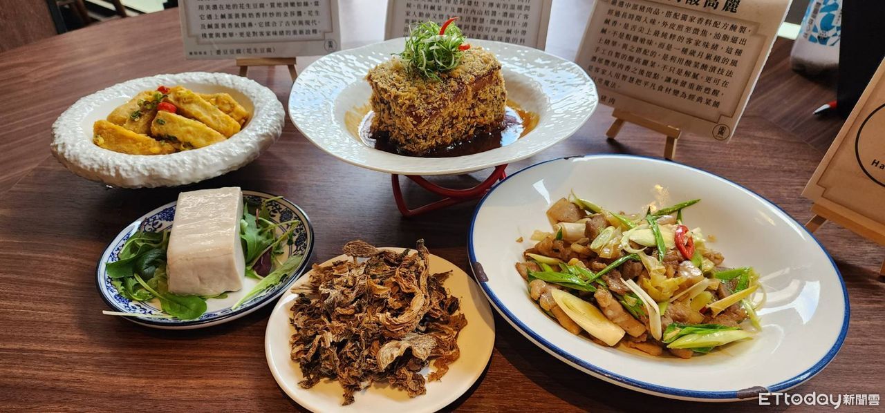 客委會打造新品牌「Ha-Food」　攜手米其林餐廳詮釋創新客家菜
