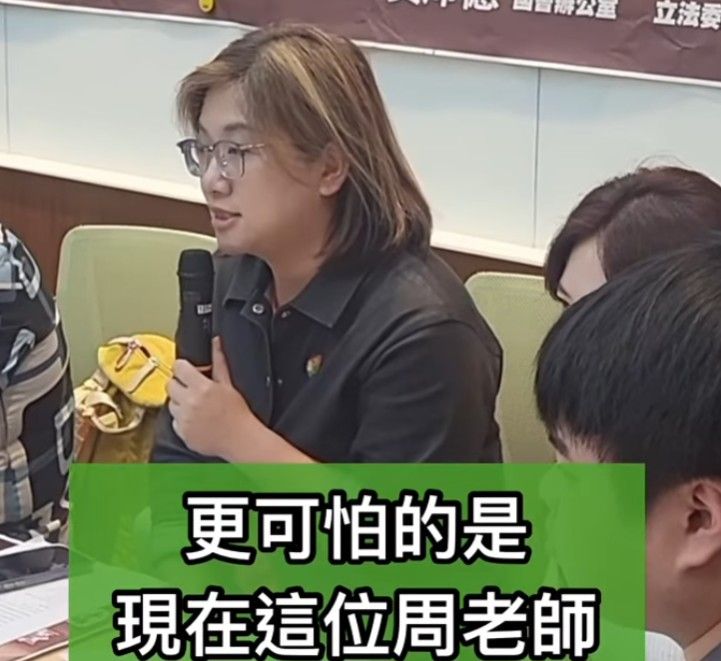 立委陳培瑜接受陳情看抽血影片落淚：她們不是你以為的體育生