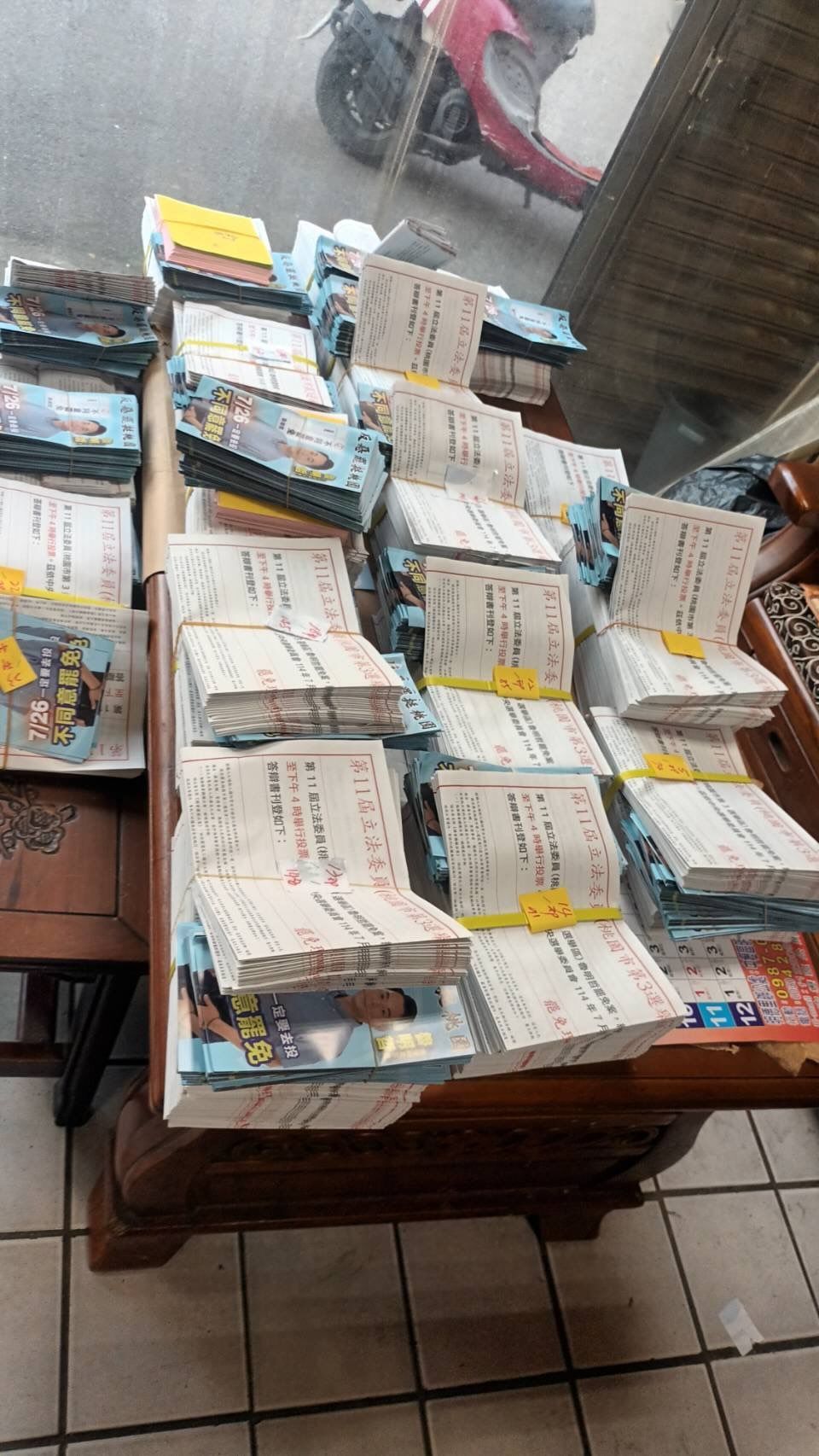 ▲王義川質疑桃園市選委會罷免公告竟連同反罷文宣發送。（圖／翻攝自Threads／王義川）