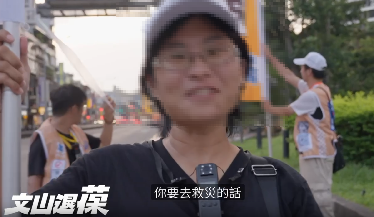 ▲▼罷團與反罷免支持者起衝突。（圖／翻攝Threads／文山退葆）