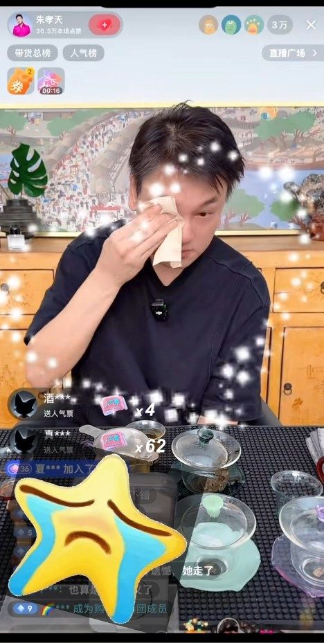 ▲▼F4朱孝天談大S哭了！直播賣汪小菲酸辣粉。（圖／翻攝自抖音）