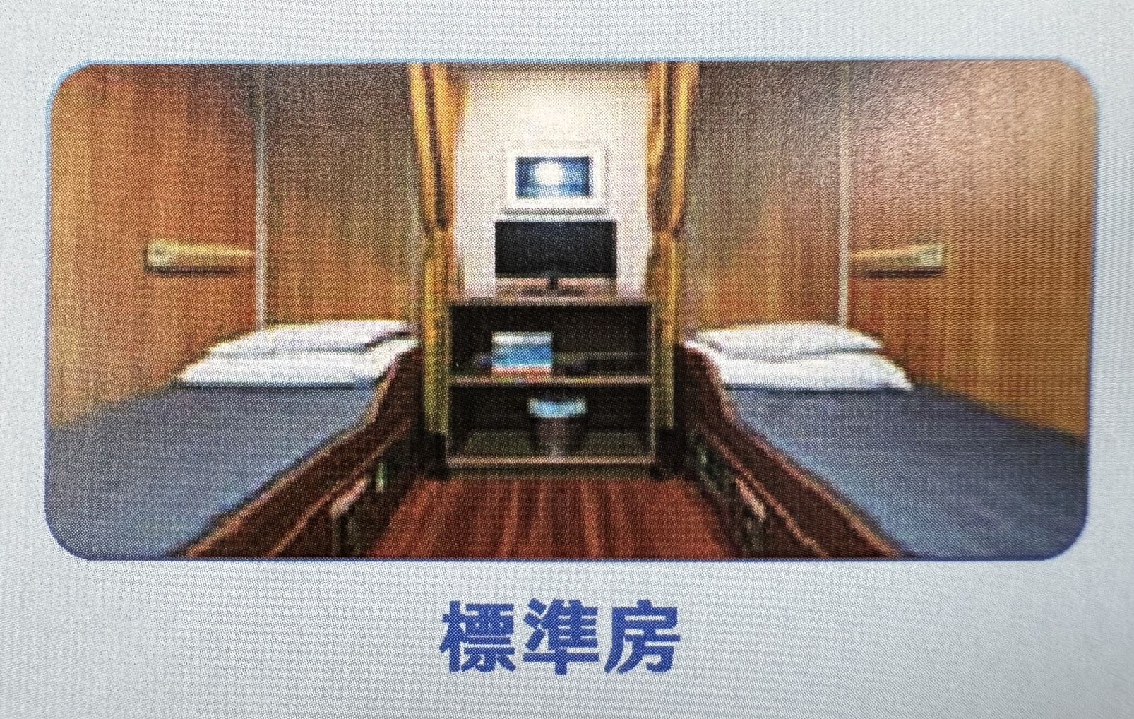 ▲▼基隆-日本石垣島航線的八重山丸渡輪將提供皇家套房、豪華套房及標準房等3種房型。（圖／記者周湘芸攝）