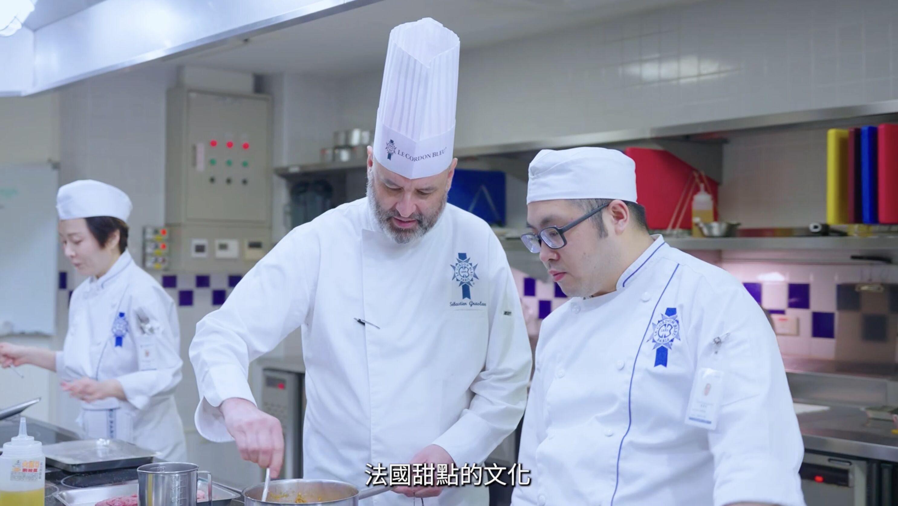 ▲▼高餐藍帶,蔬食永續,十週年。（圖／取自影片）