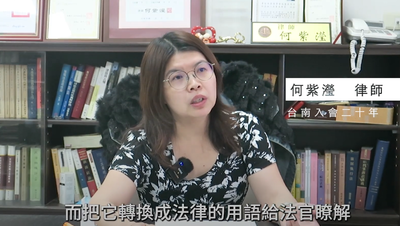 資深律師斜槓詐團!塑膠當寶石賣 洩漏偵查秘密還幫收黑錢