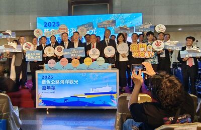 「2025藍色公路海洋觀光嘉年華」　五大嶄新航線打造海洋旅遊新體驗