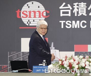 台積電員工「自家股票」都很多？　真相跌破眼鏡