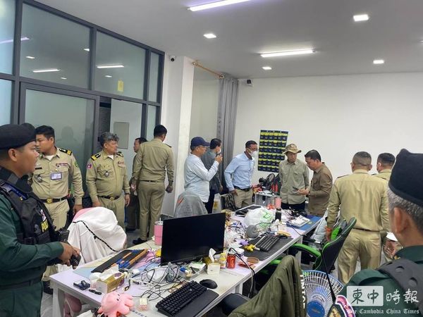 ▲▼柬埔寨掃蕩詐騙園區 千人被捕包括75台籍嫌犯。（圖／取自《柬中時報》）