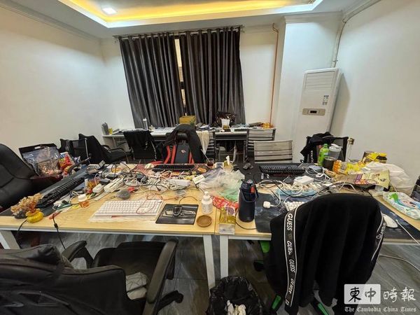 ▲▼柬埔寨掃蕩詐騙園區 千人被捕包括75台籍嫌犯。（圖／取自《柬中時報》）
