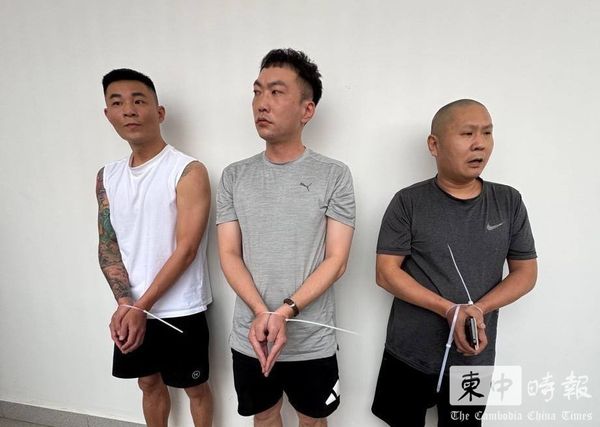 ▲▼柬埔寨掃蕩詐騙園區 千人被捕包括75台籍嫌犯。（圖／取自《柬中時報》）