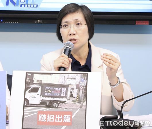 ▲▼國民黨團召開 只准罷團 東廠出奧步 不准反惡罷喊告急 記者會 許宇甄 徐欣瑩 出席。（圖／記者屠惠剛攝）