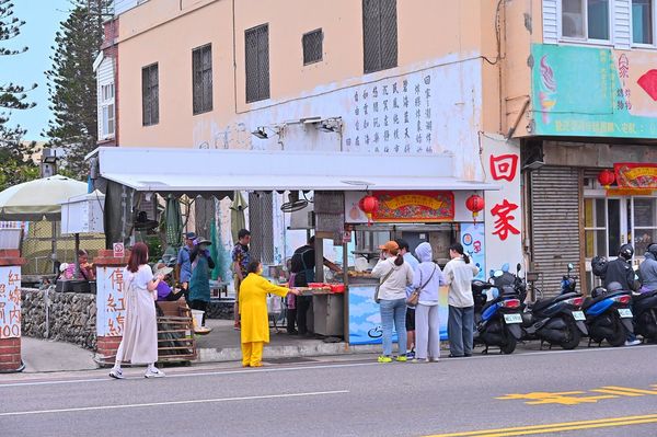 ▲▼澎湖回家炸粿。（圖／部落客橘子狗愛吃糖授權提供）