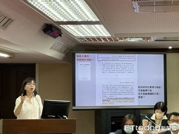 ▲▼綠委林淑芬質疑衛福部函示讓研究案可用非醫事人員抽血。（圖／記者洪巧藍攝）