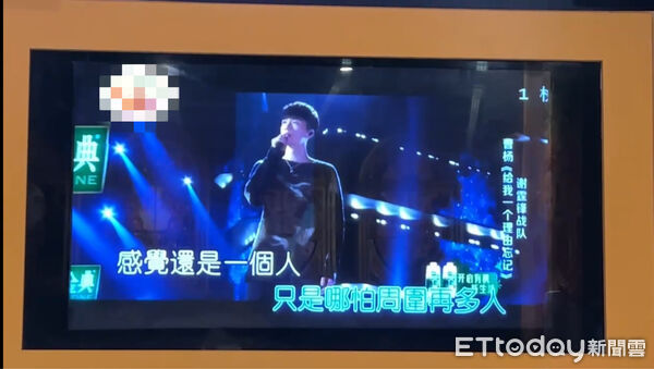 ▲智慧法院針對KTV業者播放未授權《中國好聲音》歌曲一案，併案進入審理程序。（記者林東良翻攝，下同）
