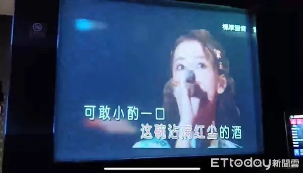 ▲智慧法院針對KTV業者播放未授權《中國好聲音》歌曲一案，併案進入審理程序。（記者林東良翻攝，下同）