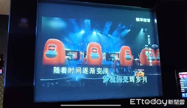 ▲智慧法院針對KTV業者播放未授權《中國好聲音》歌曲一案，併案進入審理程序。（記者林東良翻攝，下同）