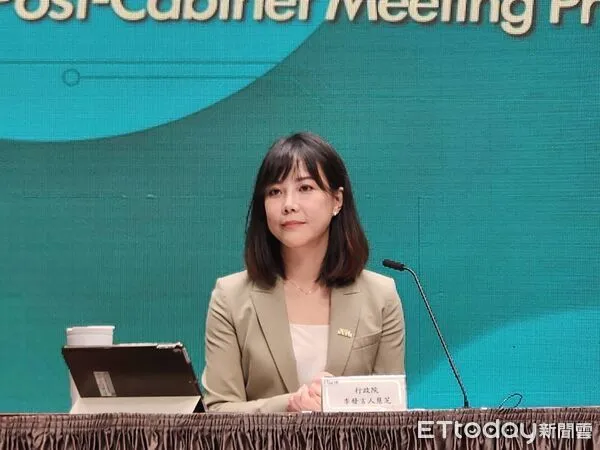 ▲▼發言人李慧芝出席行政院會記者會。（圖／記者陳家祥攝）