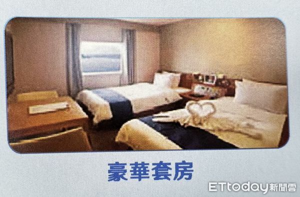 ▲▼基隆-日本石垣島航線的八重山丸渡輪將提供皇家套房、豪華套房及標準房等3種房型。（圖／記者周湘芸攝）