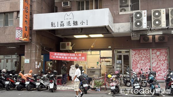 ▲▼   藤井樹,武廟          。（圖／記者張雅雲攝）