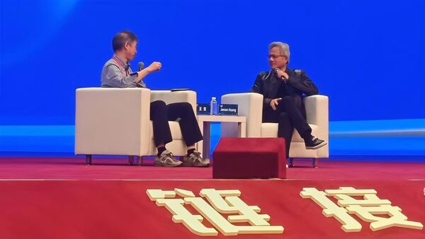 ▲▼ 黃仁勳、北京、鏈博會            。（圖／CGTN 授權）