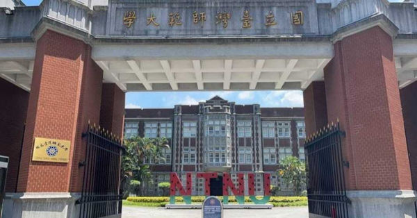 抽血風暴1／由師大女足教練背鍋疑掩護「師大女足案」帶頭大哥？學者點貓膩