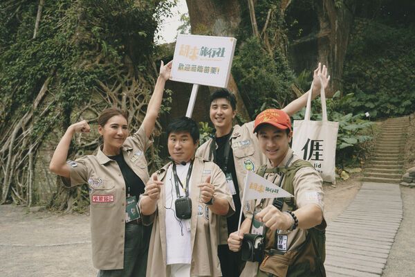 ▲▼《胡來旅行社》首次出團，帶長輩們出門遊玩。（圖／客家電視台提供）