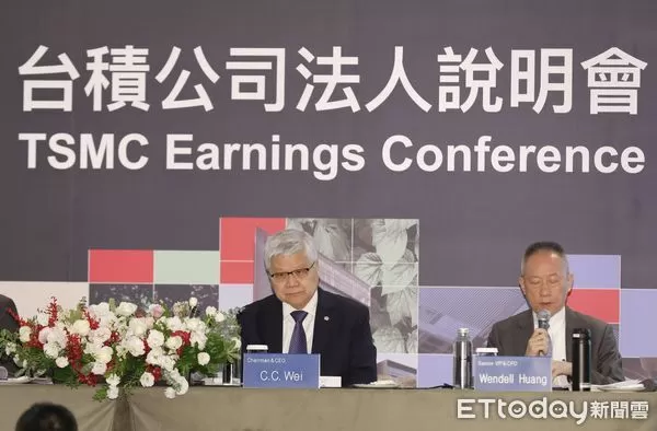 ▲▼台積電114年第二季法人說明會17日召開，台積電董長魏哲家、財務資深副總經理暨財務長兼發言人黃仁昭、台積電投資者關係總監蘇志凱維這次法說會出席代表。（圖／記者湯興漢攝）
