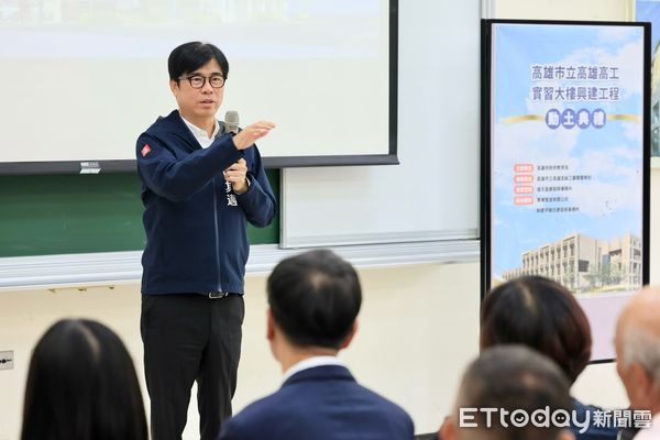 ▲▼高雄市長陳其邁。（圖／記者賴文萱翻攝）