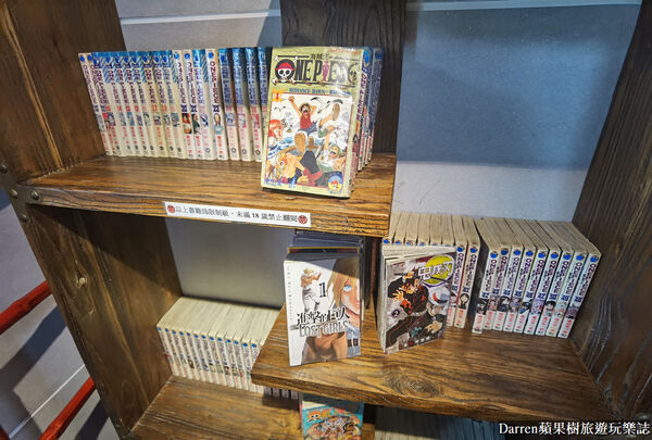 ▲▼沐茶閱讀咖啡館。（圖／部落客Darren蘋果樹旅遊玩樂誌授權提供）