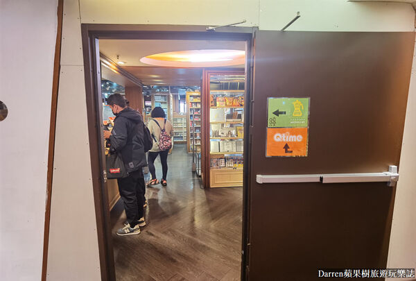 ▲▼沐茶閱讀咖啡館。（圖／部落客Darren蘋果樹旅遊玩樂誌授權提供）