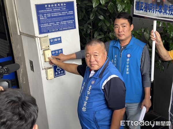 ▲▼顏文正,張書華,國民黨,台中。（圖／記者許權毅攝）