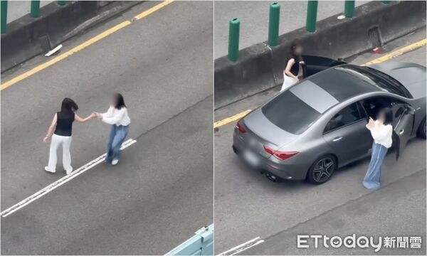 ▲▼             。（圖／原PO授權引用）