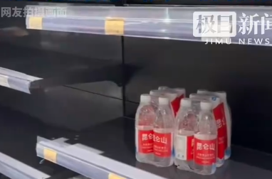 ▲▼杭州自來水突飄「老鼠屍臭味」。（圖／翻攝自微博）