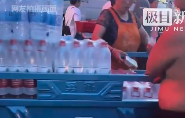 ▲▼杭州自來水突飄「老鼠屍臭味」。（圖／翻攝自微博）