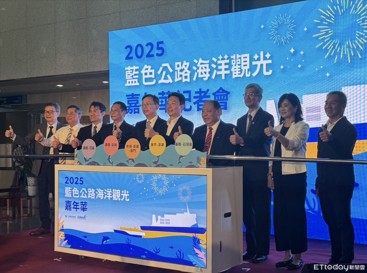 航港局推5航線助天災及觀光運輸　營運每趟次最多可領200萬