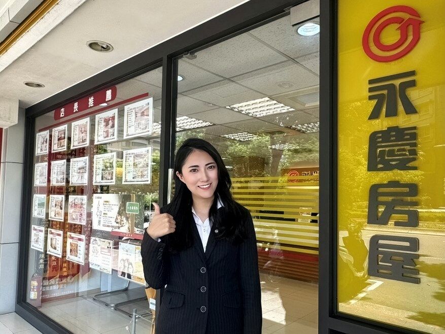 ▲▼房仲,永慶房屋,人機協作,AI,信賴,新鮮人。（圖／永慶房屋提供）