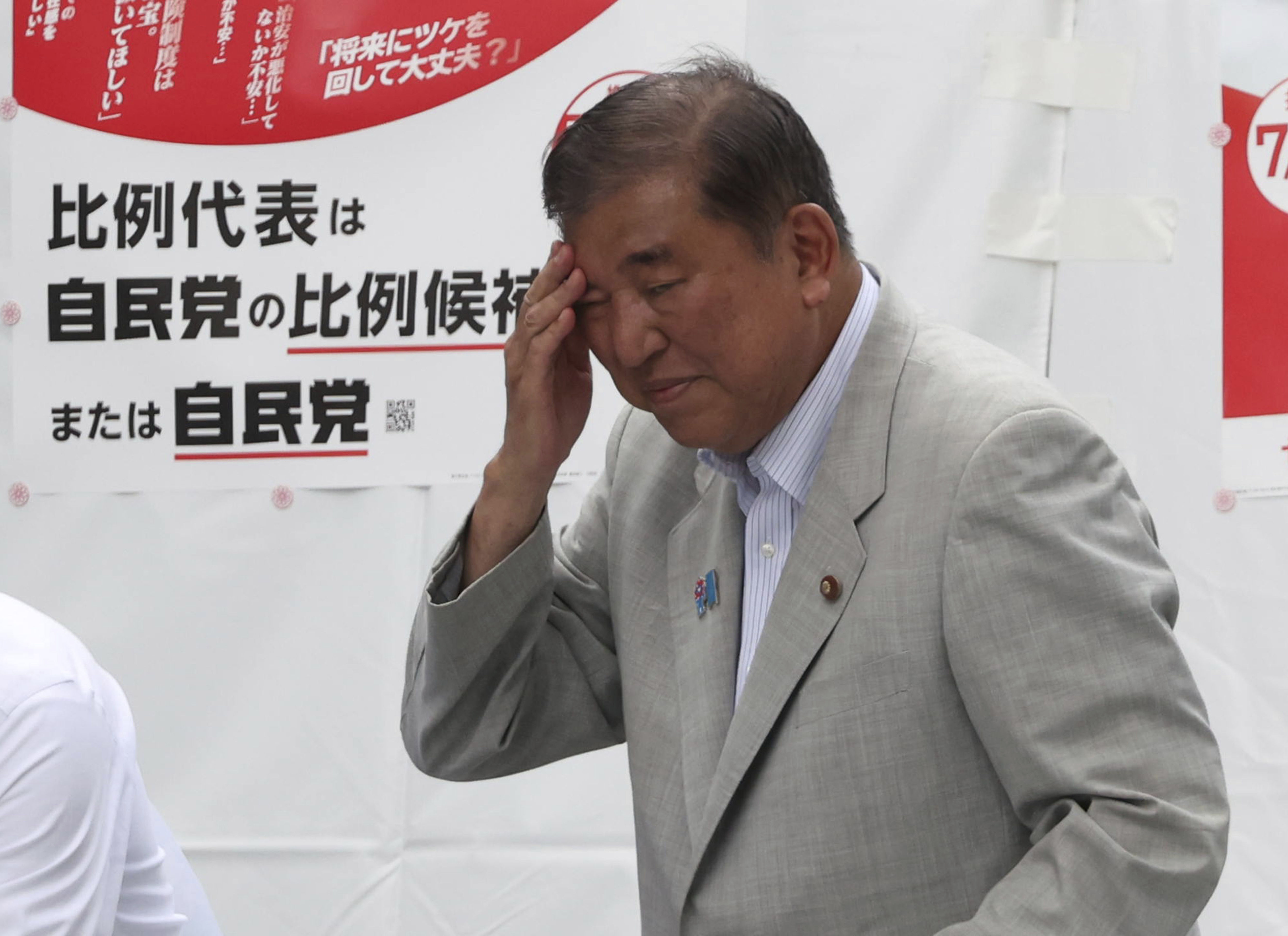 ▲▼日相石破茂16日前往大阪，為自民黨參議員候選人進行造勢演說。（圖／達志影像／美聯社）