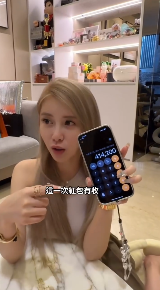 ▲▼饅頭媽收生日紅包「最高飆6位數」總金額曝光。（圖／翻攝自Instagram／shin_0604）