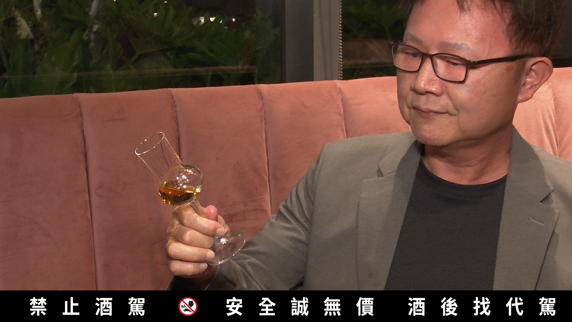 ▲▼金門高粱,創世者紳士泥煤桶陳金高,泥煤威士忌。（圖／記者姜國輝攝）