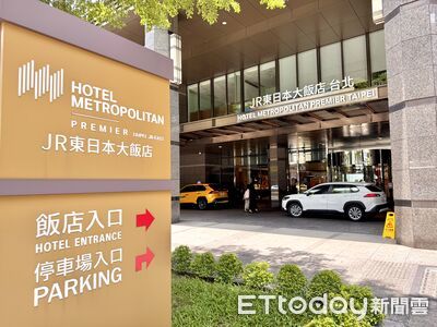 JR東日本飯店住房送「400元餐飲券」