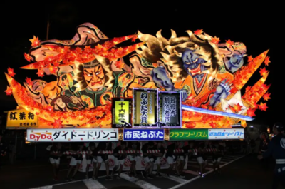 日本東北必看3祭典　住溫泉旅館