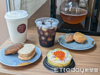 寶元紀首間藏茶外帶店落腳台北