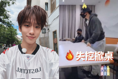 22歲男偶像節目中怒掀桌！　凌晨被放鴿子「他還去補妝」：有沒有良心