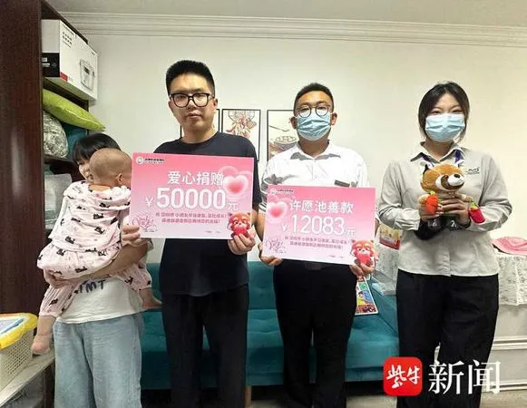 動物園同意退款，但保留年票的權益。（圖／翻攝自紫牛新聞）