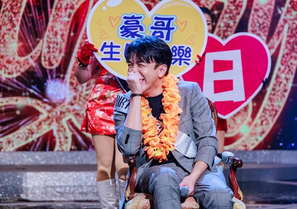 ▲▼《綜藝一級棒》五位紅姐幫許志豪慶生。（圖／中視提供）