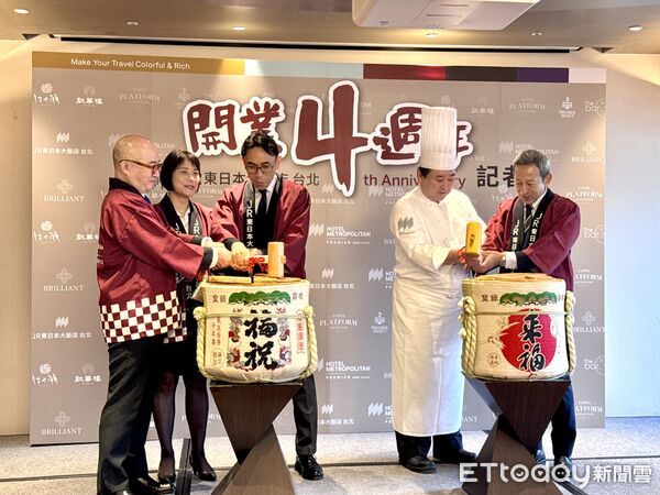 ▲JR東日本大飯店開業滿4周年,JR東日本飯店行銷營運總監陳怡樺。（圖／記者彭懷玉攝）