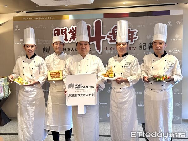 ▲JR東日本大飯店開業滿4周年,JR東日本飯店行銷營運總監陳怡樺。（圖／記者彭懷玉攝）