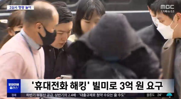 ▲A、B女二審都被判了更重的刑期。（圖／翻攝自mbc）